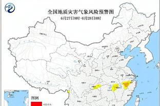 雷竞技苹果官网截图2